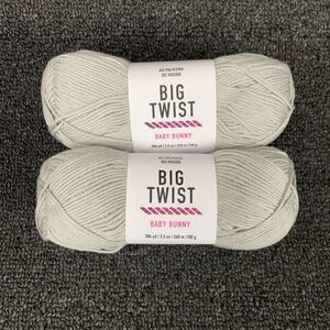 Lot Of 2 Big Twist Baby Bunny Yarn Light Gray 3.5 oz 284 yds Each New Super Fine